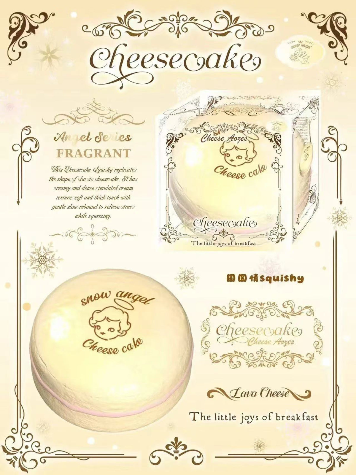 Lisa Angel Cheesecake Squishy