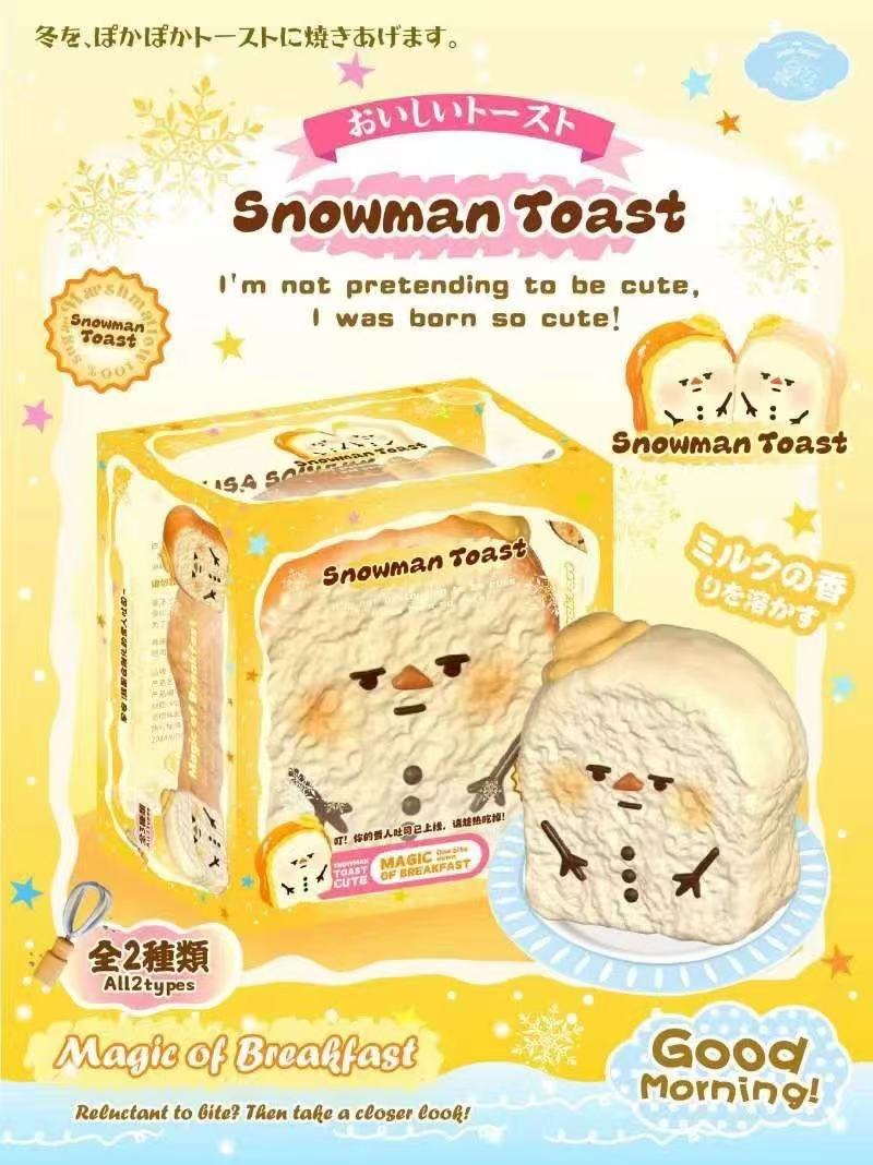 Lisa Schneemann Toast langsam aufsteigend Squishy