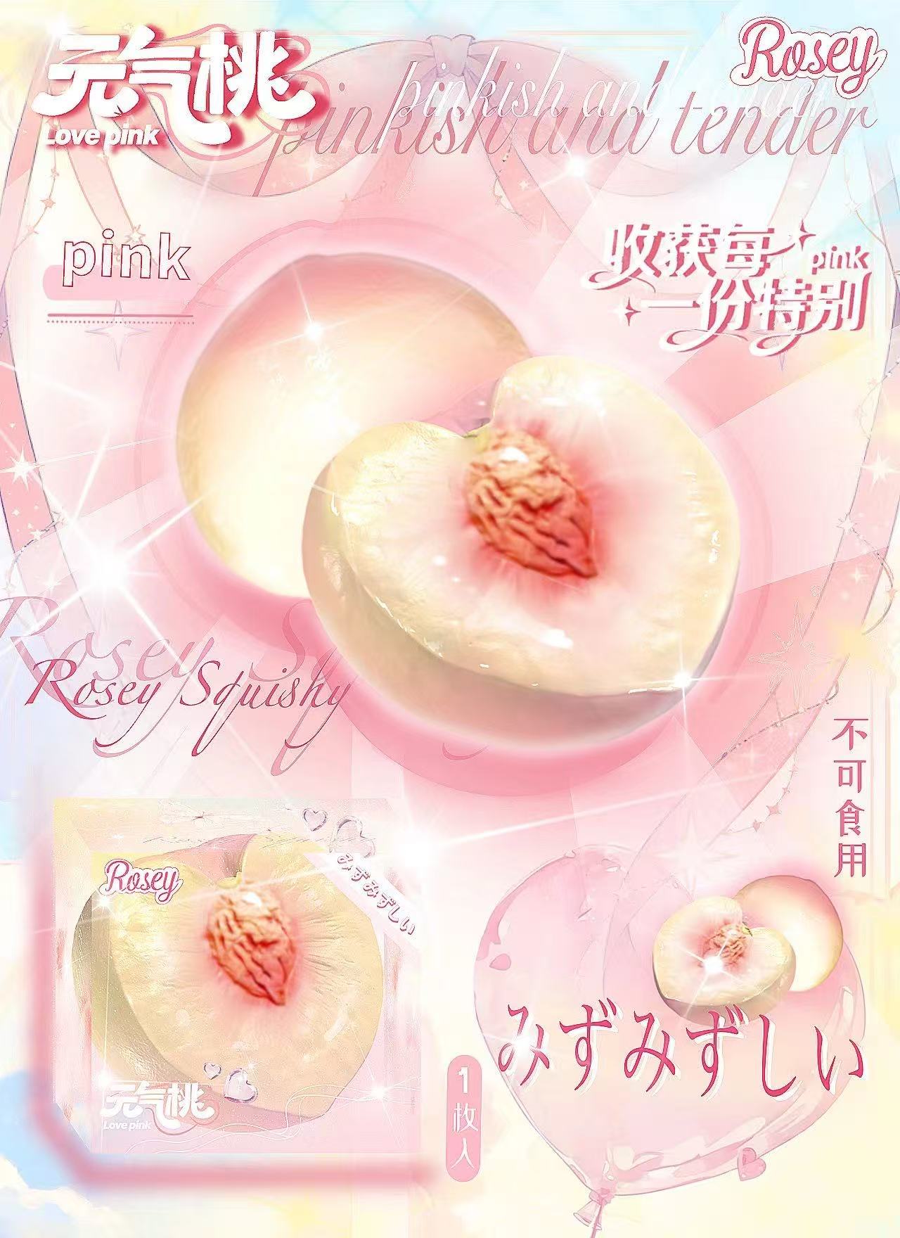Rosey Peach Squishy