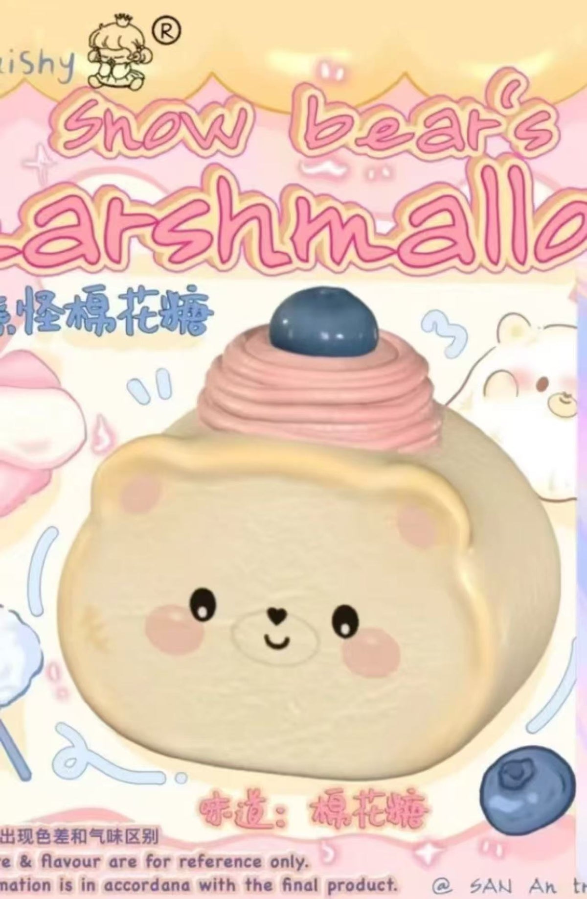 Snow Bear Monster Marshmallow Squishy