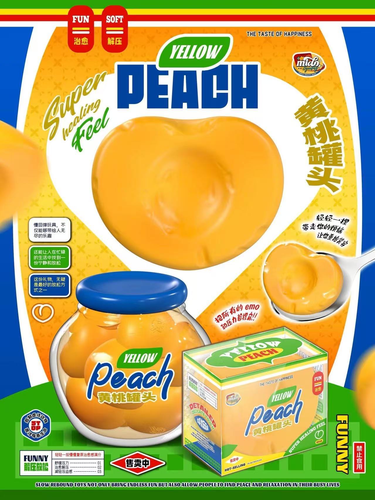 MIDO Yellow Peach Can Squishy