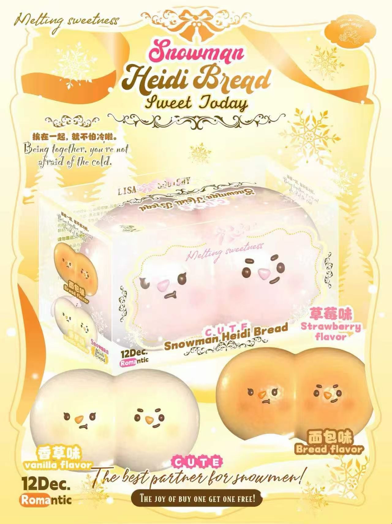 Lisa Heidi Bread Squishy