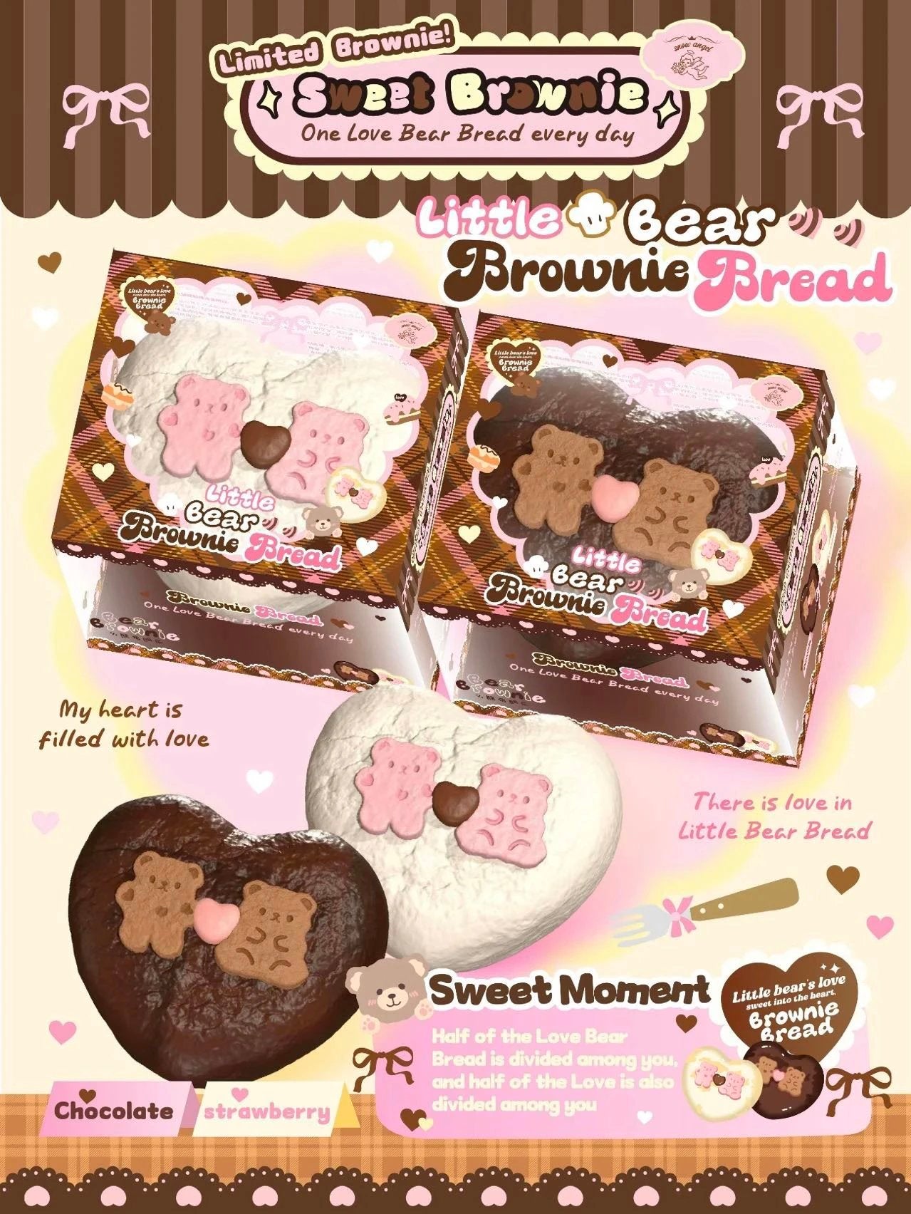 Little Bear Brownie Bread Squishy