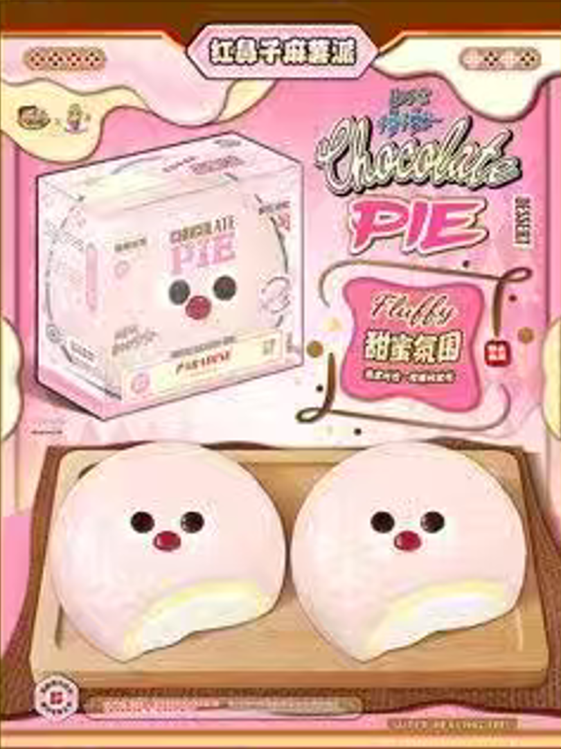 Mido Red Nose Pink Pie Squishy
