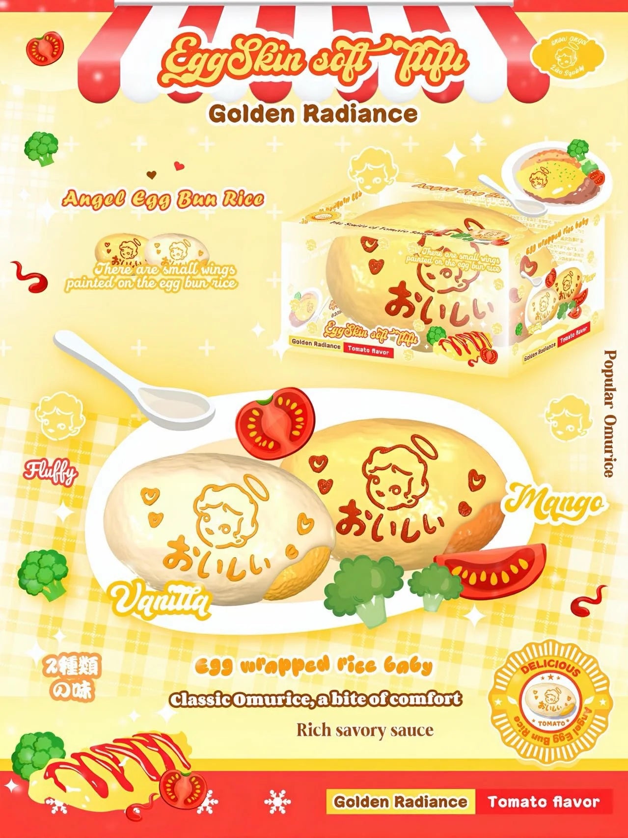 Angel Egg Omurice Squishy