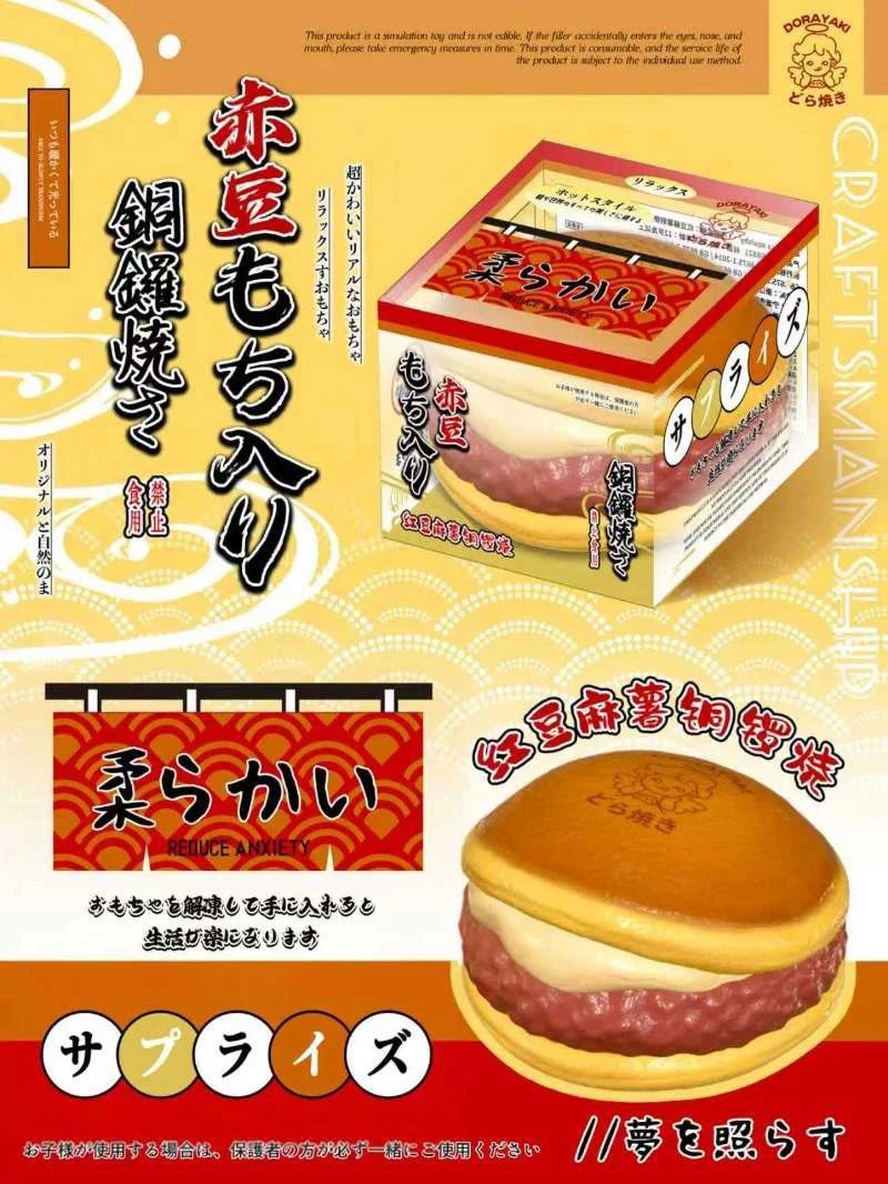 Lisa Red Bean Mochi Dorayaki Squishy