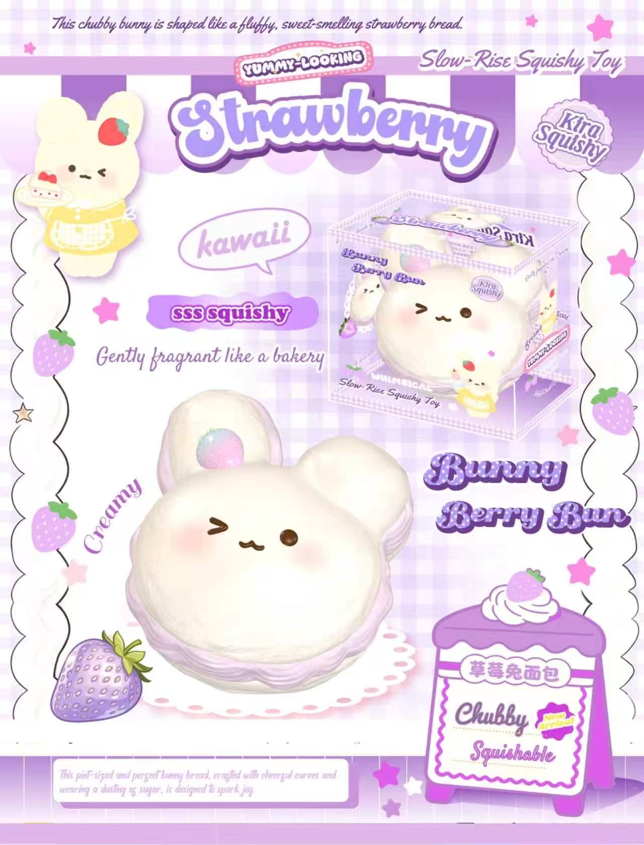 Lisa*Kiro Squishy Strawberry Purple Bunny Berry Bun