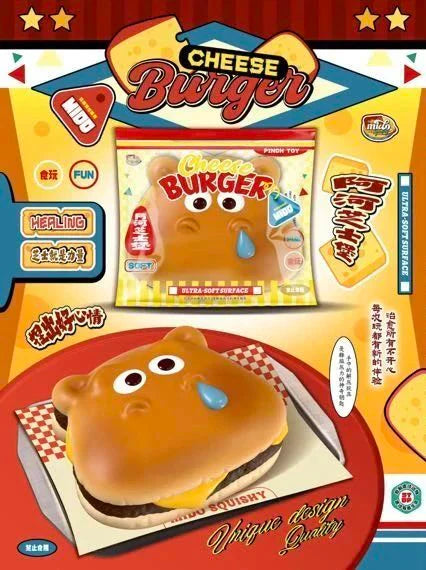 Mido Hippo Cheese Burger Squishy