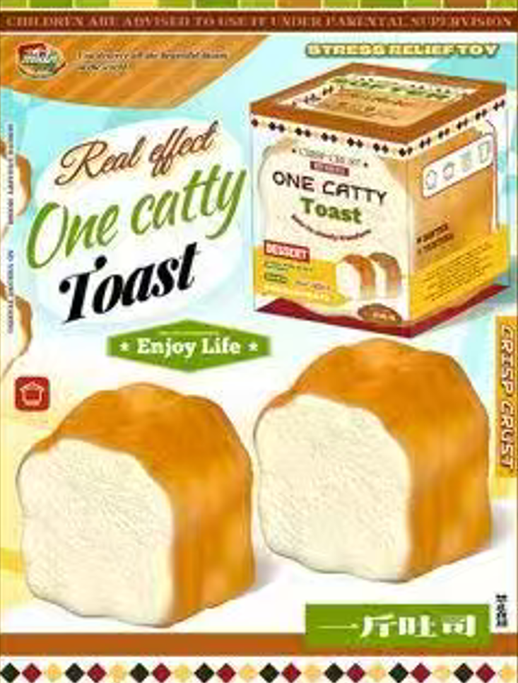 Mido One-Catty Toast Loaf Squishy