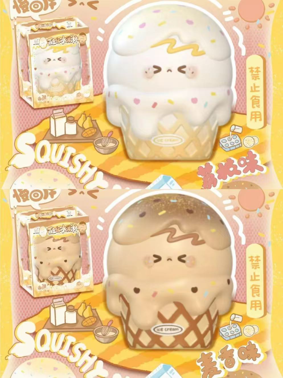 3AN(SAN) Melting Ice Cream Squishy