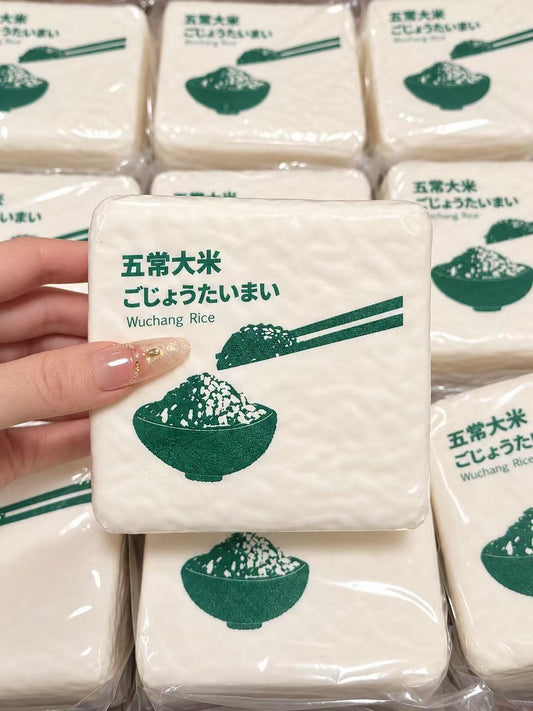 Rosey Wuchang Rice Cake Squishy