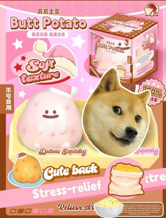 Dudo Butt Potato Squishy
