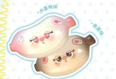 3AN(SAN) Sleepy Bear Series Banana Squishy