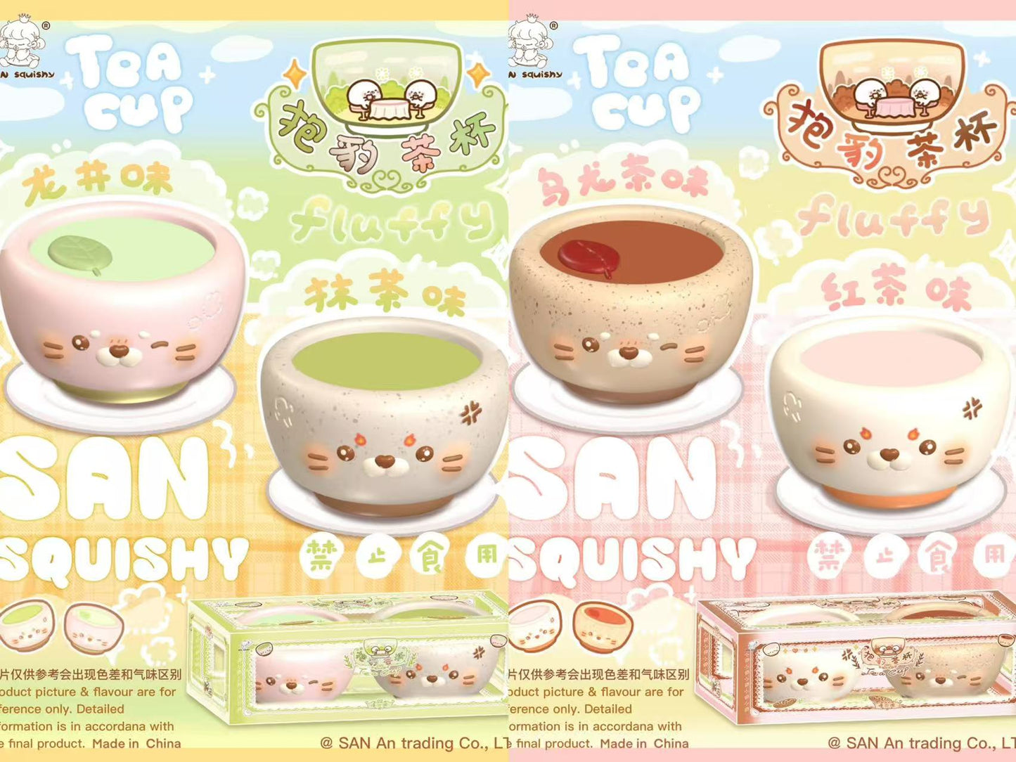 3AN Bao Bao Tea Cup Duo Squishy