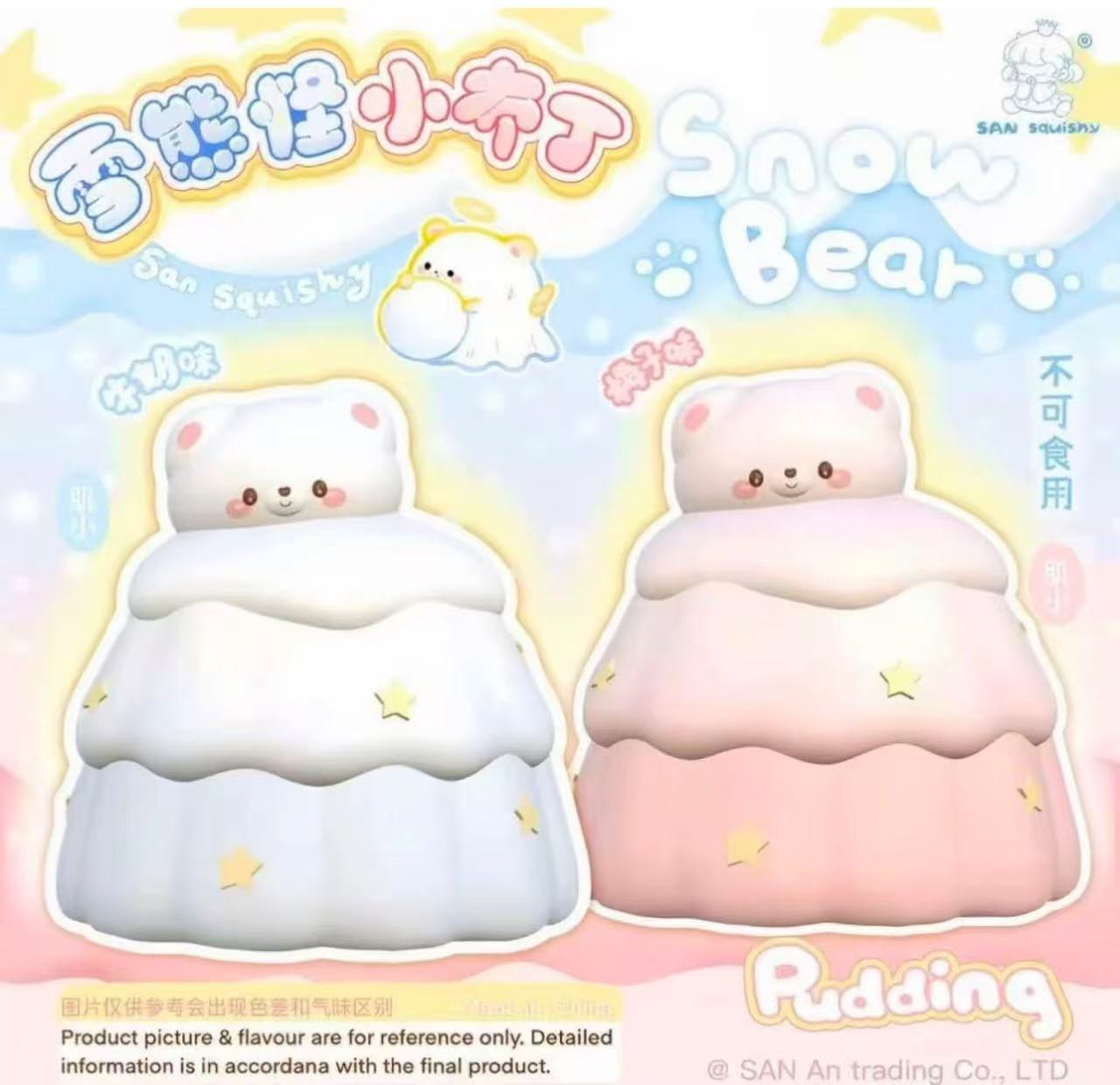 San Snow Bear Pudding Squishy