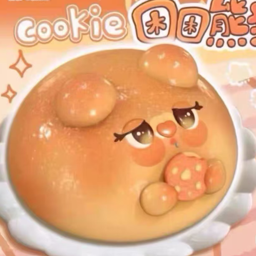 3AN Sleepy Bear Hugging a Cookie