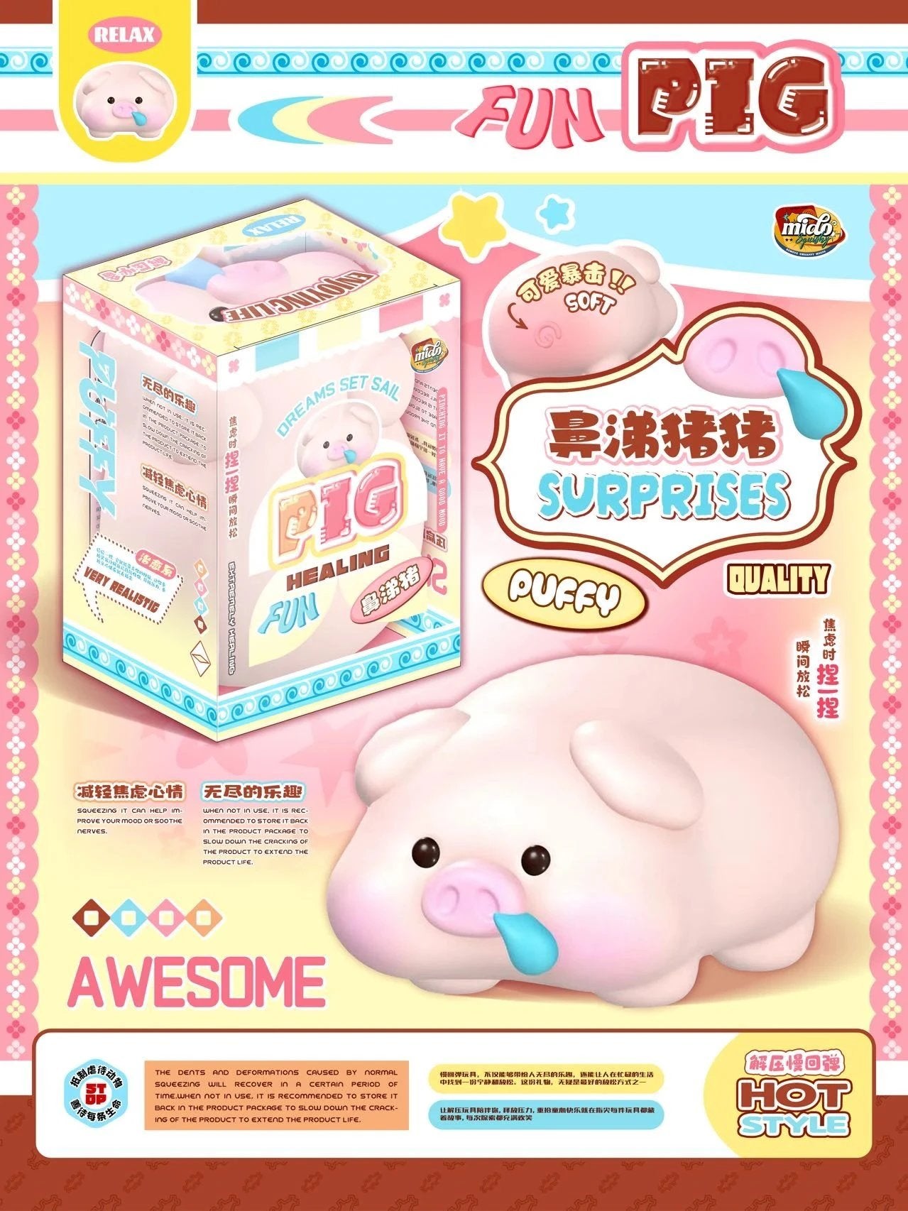 Mido Runny-Nose Pig Squishy