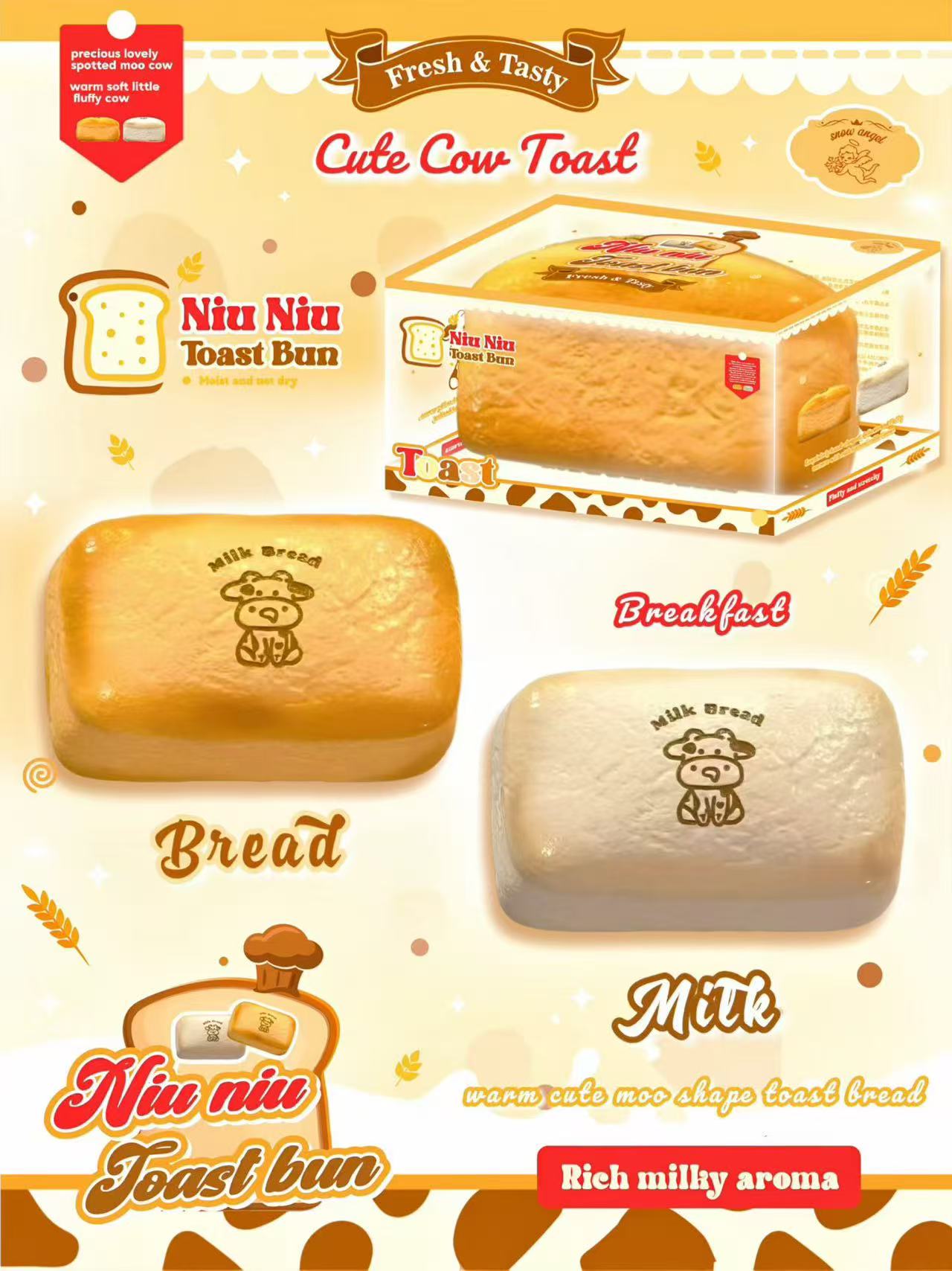 Lisa Niu Niu Cow Toast Bun Squishy