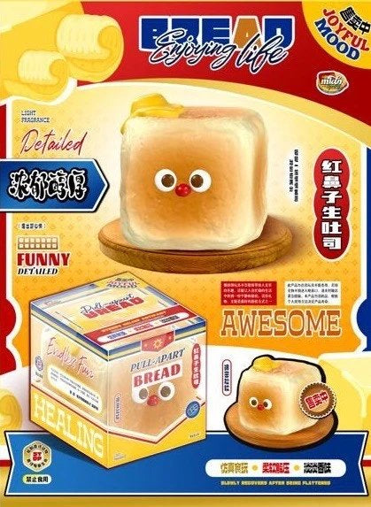 Mido Red Nose Soft Milk Toast