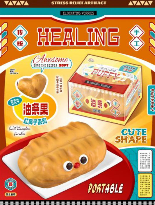 Mido Red Nose Fried Dough Puff Squishy