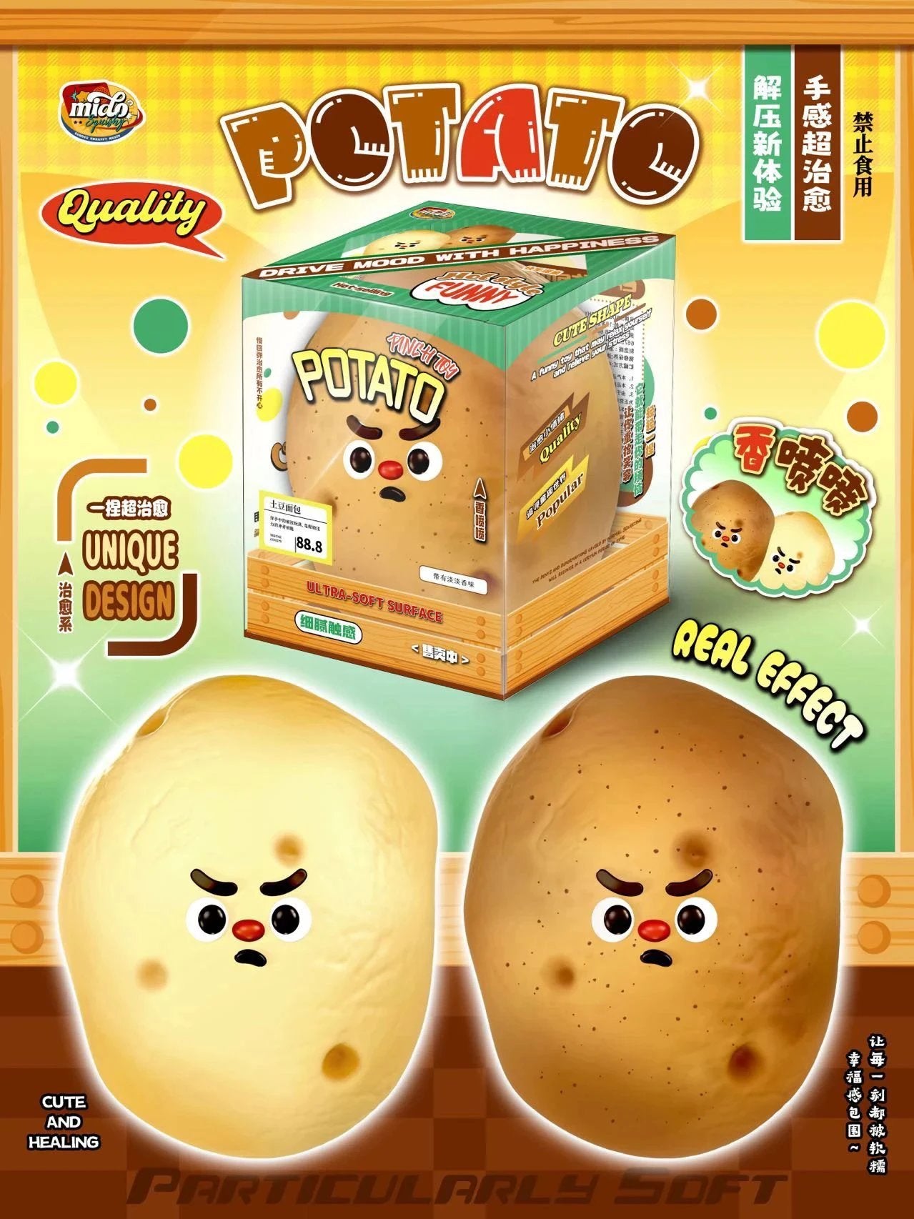 Mido Red Nose Potato  Squishy