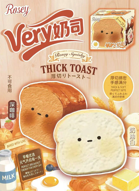 Rosey Very Nice Toast Squishy
