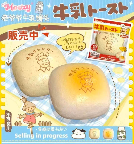Moozy Grandpa Milk Bun Squishy