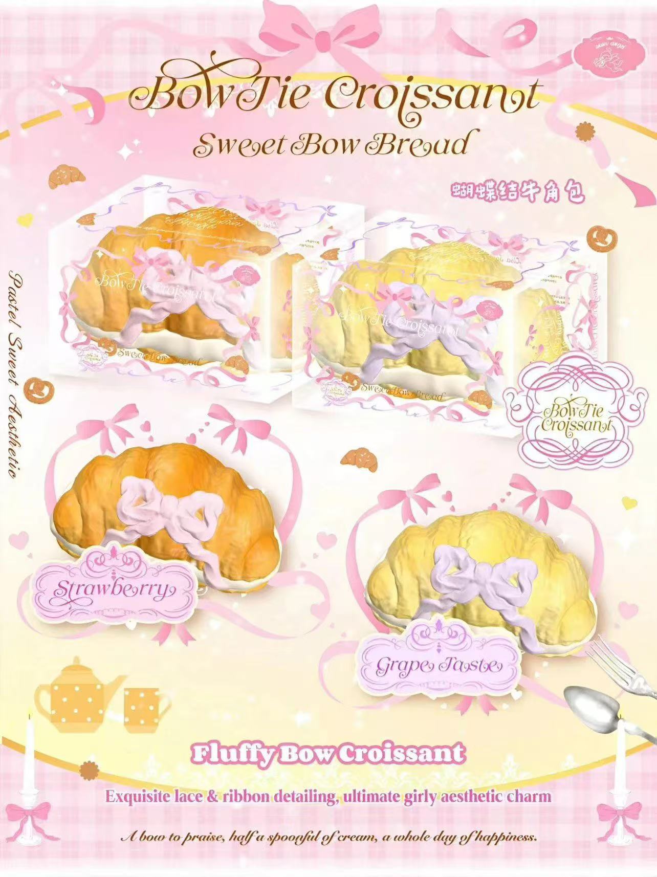 Fluffy Bow Tie Croissant Squishy