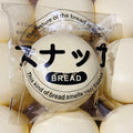Hachimi Milk Bun Squishy （Bigger Size)