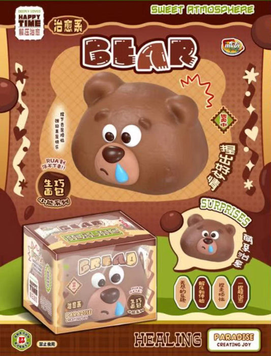 Mido Xiaoneng Chocolate Bear Squishy