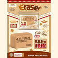 Mido 4B Eraser Squishy
