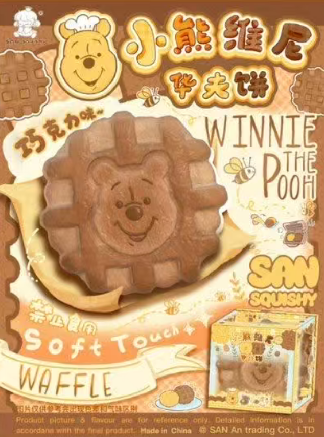 Winnie the Pooh Chocolate Waffle Slow-Rise Squishy