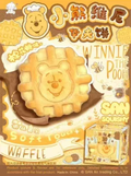 SAN Winnie the Pooh Waffle Slow-Rise Squishy