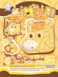 SAN Biscuit-Flavored Sachima Slow-Rise Squishy