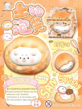 SAN(3AN) Puppy Cream Puff Slow-Rise Squishy