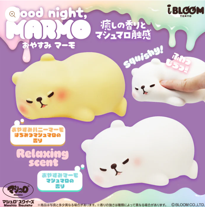iBloom Good Night Maryo Squishy