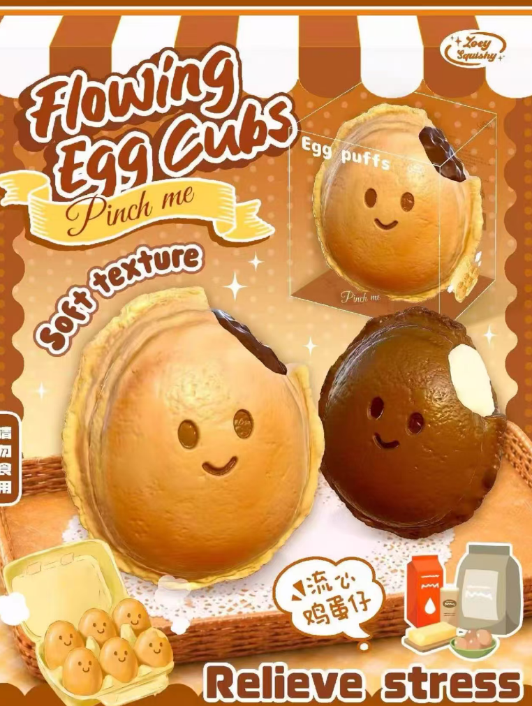 Zoey Flow Egg Waffle Squishy