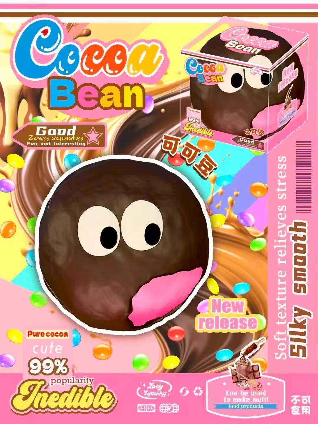 Zoey Big-Eyed Cocoa Bean Squishy