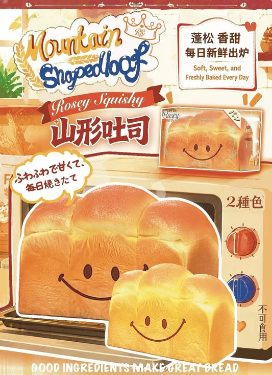 Rosey Mountain-Shaped Toast