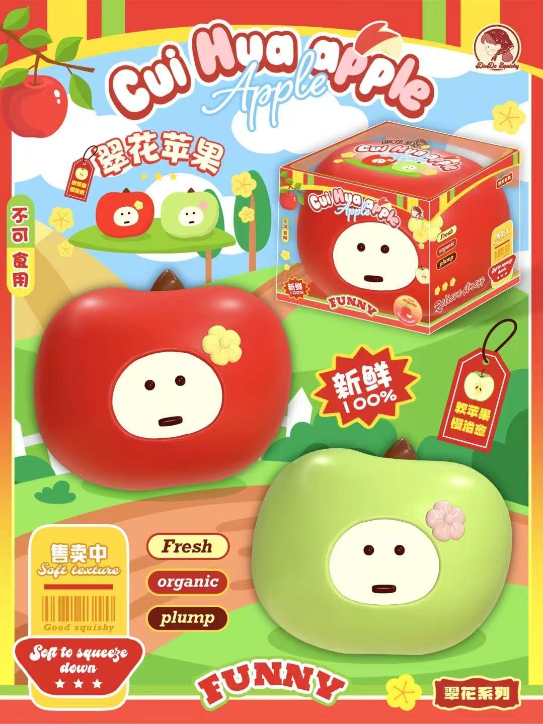 Dudo Cuihua Girl Apple Squishy