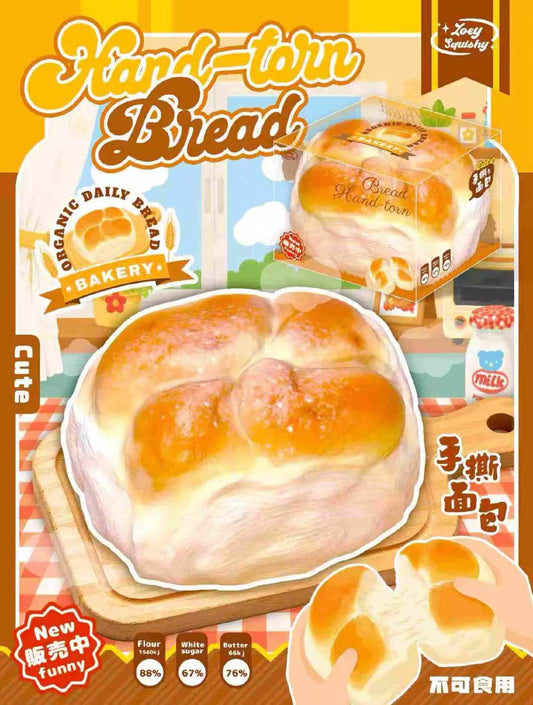 Zoey Milk Bread Rolls