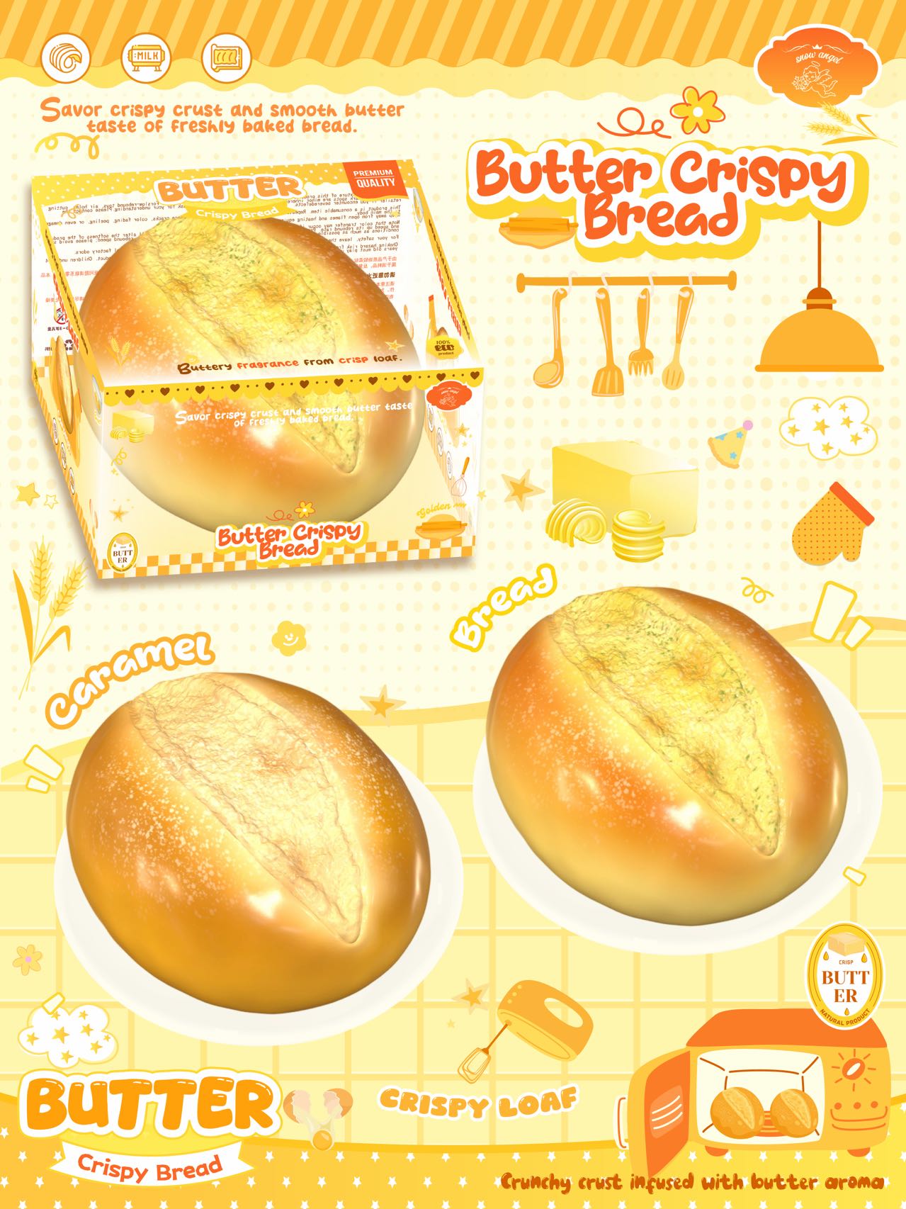 Lisa Butter Crispy Bread