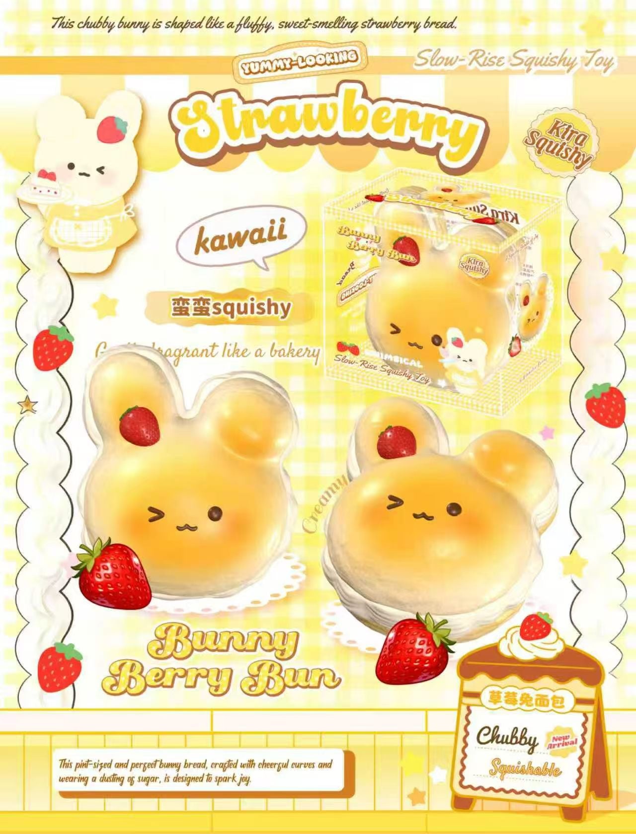 Lisa*Kira Squishy Bunny Berry Bun Squishy