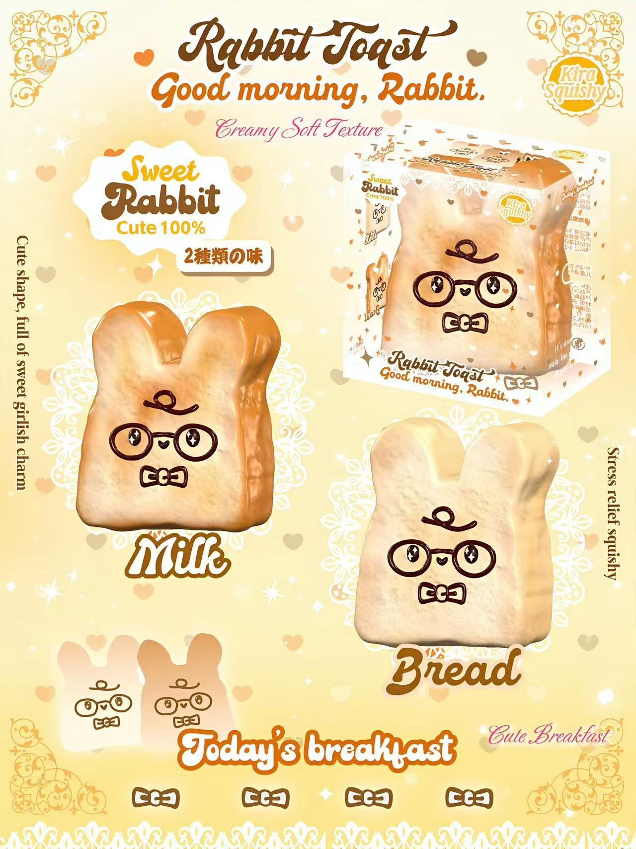 Lisa Rabbit Toast Squishy