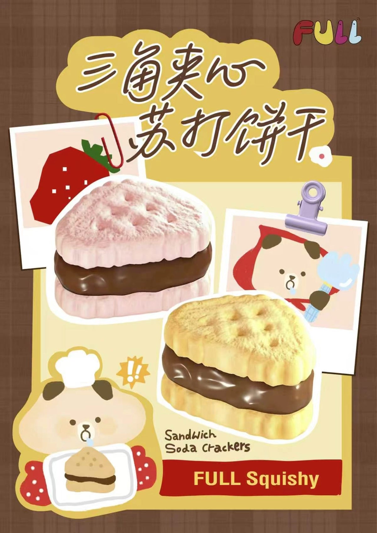 FULL Triangle Sandwich Soda Cracker Squishy