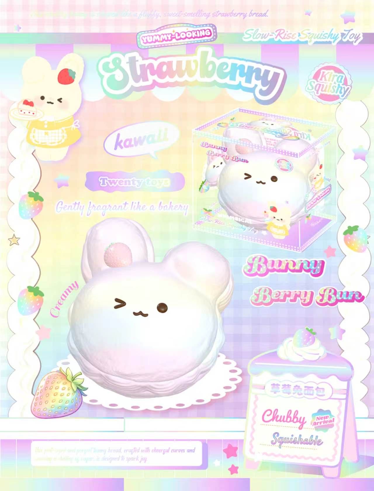 Lisa*Kira Strawberry Bunny Berry Bun Squishy (Thailand Exclusive)