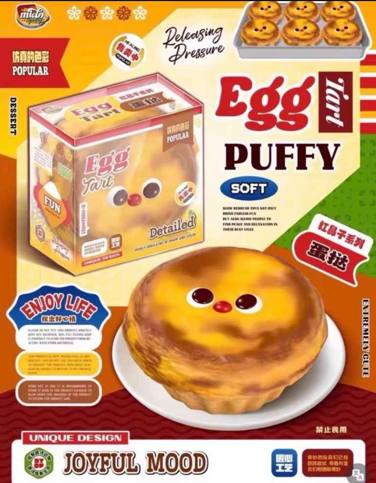 Mido Red Nose Egg Tart Squishy