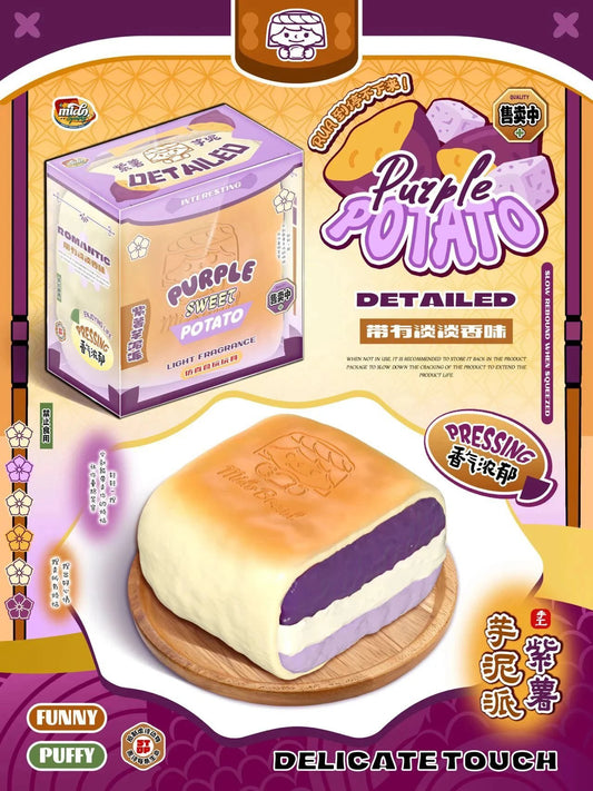 Mido Purple Sweet Potato & Taro Pie Squishy