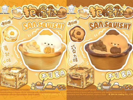 SAN (3AN) Bao Bao Tart Bowl Squishy