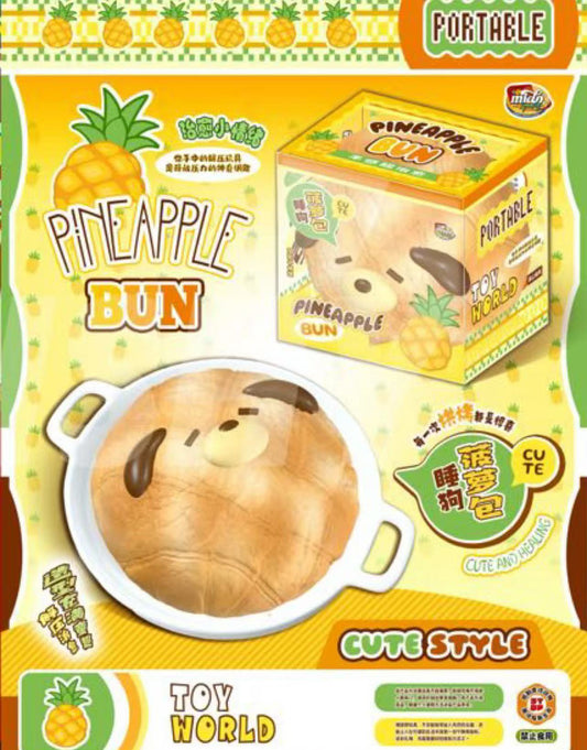 MIDO Pineapple Bun Slow Rising Squishy